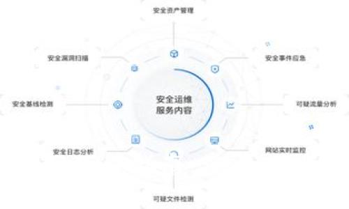 以太坊钱包iOS官网下载指南：安全、便捷的数字资产管理