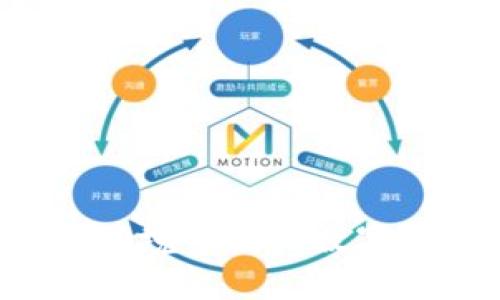 如何在无网络环境中使用数字货币：详细指南