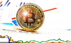 俄罗斯数字货币发展现状