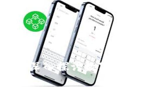 周志强数字货币：深入探讨数字货币的未来与趋势