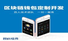   如何将ZRX提币到以太坊钱
