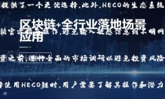   以太坊钱包是否可以存放
