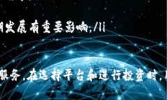 baitui数字货币在线金融平