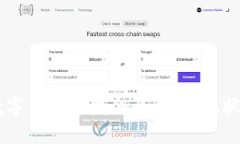 中国加密数字货币开发企