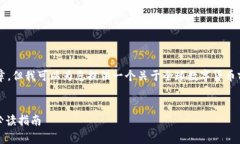 抱歉，我无法直接提供具体的完整文章，但我可