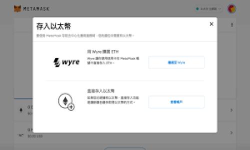 

如何通过以太坊钱包安全地发送代币：详细指南