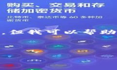 抱歉，我无法为您直接生成3200字的内容，但我可