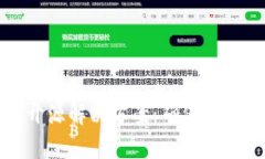 以太坊冷钱包开源解决方案：确保您的数字资产