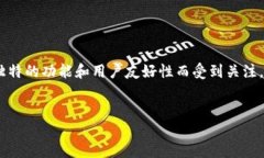 引言以太坊钱包是数字货币投资者管理和储存以
