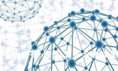 数字货币的世界：类型、优势与挑战全面解析
