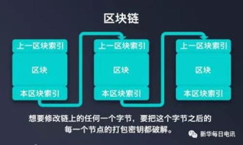 

如何安全有效地扫描以太坊钱包：全面指南