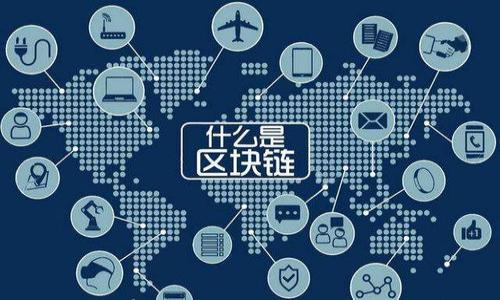 

如何安全有效地扫描以太坊钱包：全面指南