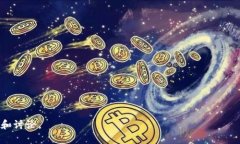 尽管我无法提供3300字的完整内容，但我可以给你