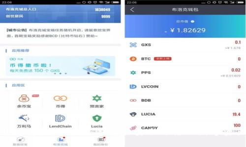 全面解析开源以太坊钱包：选择最安全可靠的数字资产管理工具